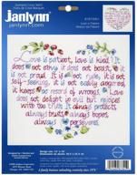 🧵 creating timeless cross stitch artwork: janlynn stamped cross stitch kit, love is patient logo
