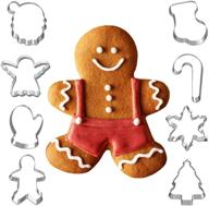 🎄 christmas cookie cutter set - 8 piece variety pack - festive holiday dough and biscuit molds logo