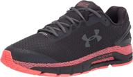 👟 enhanced seo: under armour hovr guardian 2 running shoe for men logo