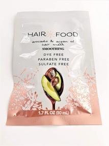 img 3 attached to 💆 Revitalize and Nourish Your Hair with Hair Food Smoothing Avocado & Argan Hair Mask – Pack of 10 | 1.7oz (50ml)