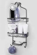 🛁 brookstone lightweight aluminium shower caddy rack | non-slip silicon top | rust-free | fits most standard shower heads | drilling required | black-style 1 logo