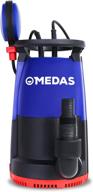🌊 ultimate solution for efficient water removal: medas electric 3 in 1 submersible pump - 3/4hp 500w, 3302gph, clean/dirty water utility for pool, garden, tub, pond, flood drain - includes float switch and long 16.4ft cable logo