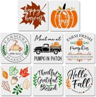 fall stencils set: 8pcs reusable 12x12 inches large thanksgiving autumn pumpkin truck/maple leaves/happy harvest stencil - create charming farmhouse wood signs! logo