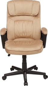 img 3 attached to 🪑 Amazon Basics Classic Office Desk Computer Chair - Adjustable, Swiveling, Ultra-Soft Microfiber - Light Beige with Lumbar Support: Ideal for Comfortable Workspaces