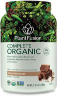 🌱 plantfusion complete organic pea protein powder: superfood blend, vegan, gluten-free, soy-free - chocolate flavor, 2 lb logo