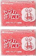 🧽 ishimizu madam gold kitchen sponge 2-pack - effective dish, pan, and wok cleaner - durable, long-lasting, and coarse - made in japan (red) logo