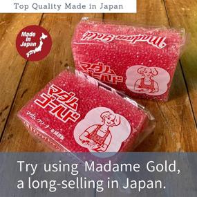 img 3 attached to 🧽 Ishimizu Madam Gold Kitchen Sponge 2-Pack - Effective Dish, Pan, and Wok Cleaner - Durable, Long-Lasting, and Coarse - Made in Japan (Red)