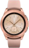 samsung galaxy watch (42мм, gps, bluetooth) - розовое золото (американская версия): идеальный наручный часы со замечательными функциями. логотип