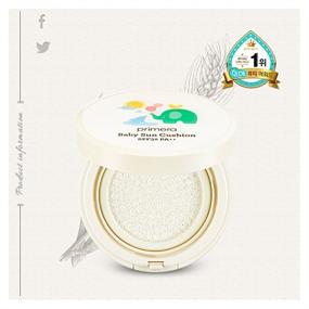 img 2 attached to 🌞 Ultimate Sun Protection for Sensitive Skin: Primera New Baby Sun Cushion SPF32 PA++ 15g - 7 Free, UV Guard