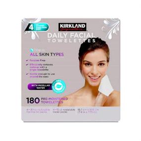 img 3 attached to KIRKLAND SIGNATURE Daily Facial Towellettes, 4.53 lb (180 Boxes), Pack of 2