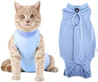 woledoe cat recovery suit - the best alternative to cat cone for spay surgery or skin diseases logo