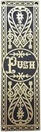 🚪 adonai hardware decorative brass push plate - 10.2 inch 'push' dual tone antique brass finish logo