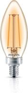 🕯️ enhanced philips led dimmable candle effect логотип