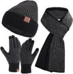 winter beanie touchscreen gloves warmer logo