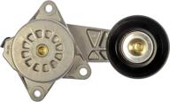 🔧 dorman 419-204 belt tensioner assembly for ford, lincoln & mercury models - performance accessory drive logo