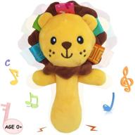 🦁 soft plush lion baby rattle set: squeaker sticks & hand rattles for ages 0-9 months - perfect for boys & girls! logo
