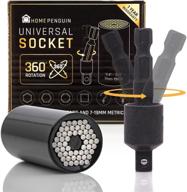 ultimate universal socket tool - perfect gifts for men and father/dad logo