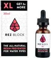 🔒 premium 2 pack 420 science rezblock concentrate resin preventer, 30ml (60ml) – ultimate resin prevention solution логотип