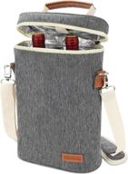 grey 2-bottle insulated wine tote bag: ideal travel wine carrier with shoulder strap, corkscrew opener & perfect gift for wine lovers - great for picnic логотип