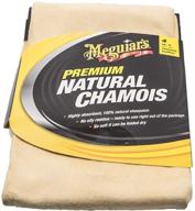 🧽 meguiar's super thick natural chamois: premium 4' square absorbent cloth logo