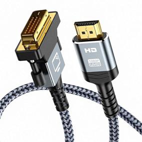 img 4 attached to High Speed HDMI to DVI Cable - Bi-Directional Nylon Braid - Supports 1080P Full DVI-D Male to HDMI Male Adapter - Gold Plated - Ideal for PS4, PS3 HDMI Male A to DVI-D