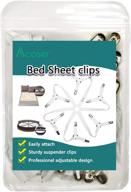 revolutionary auivguiv acoser bed sheet clip: adjustable crisscross 💡 straps for perfect fit on any bed or round table (white) logo