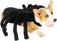 🕷️ halloween spider costume: a spooky cosplay outfit for dogs and cats with adjustable velcro accessories логотип