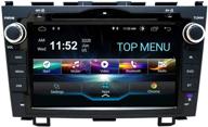 swtnvin navigation touchscreen android bluetooth logo