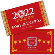 🐅 2022 year of the tiger party scratch off fortune cards - 22 count: celebrate chinese new year with big dot of happiness logo