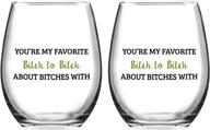 🍷 set of 2 you're my favorite stemless wine glasses - perfect for girls bachelorette party, friends, women, her - 15 oz логотип