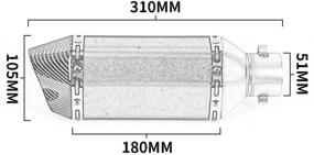 img 3 attached to 🏍️ IStunt Мотоцикл Dual Outlet 12,2" универсальный выхлопной глушитель с углеродным узором из нержавеющей стали Slip-On: 2" Вход, 38-51 мм адаптер для сварки, без глушителя DB Killer