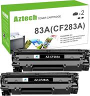 🖨️ high-quality aztech compatible toner cartridge replacement for hp 83a cf283a / 83x cf283x - pro mfp m127fw m125nw m201dw m225dw m225dn m127fn m201n m125a printer - black ink (2-pack) logo