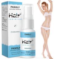 revolutionary hair stop growth spray: effective hair inhibitor for men & women - permanent painless hair removal for face, legs, underarms, armpit logo