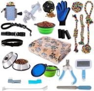 🐶 25 pc starter kit for puppy/small dogs - essential items for new dog owners - grooming tools, training supplies, toy bundle by sunny pup logo