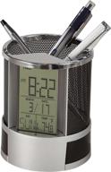 howard miller desk mate table clock 645-759 – silver finished lcd display, black mesh pencil cup, side storage compartments - quartz alarm movement logo