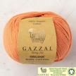 gazzal organic cotton total orange logo