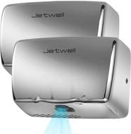 💨 jetwell 2pack high speed commercial automatic hand dryer - heavy duty stainless steel - warm air hand blower (polished stainless steel) logo