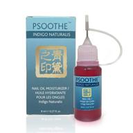 psoothe indigo nail oil logo