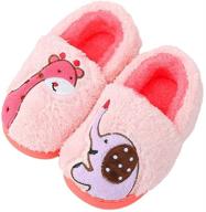🐻 warm and adorable! mikitutu toddler animal slippers – perfect winter shoes for boys logo