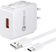 ⚡ efficient fast charger for lg g8 g8x g7 v35 v30s v35 v40 thinq, stylo 5/4 | 18w rapid charger with usb c cable logo