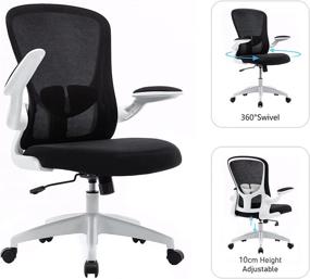 img 2 attached to 🪑 White Ergonomic Office Chair - HOMIDEC Comfortable Computer Desk Chair with Lumbar Support, Flip-up Arms, Rocking Function, Adjustable Height, and Swivel, Ideal for Home Office Tasks