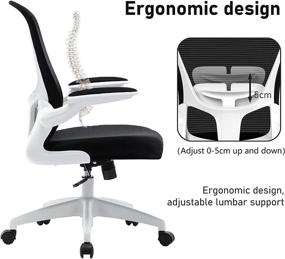 img 1 attached to 🪑 White Ergonomic Office Chair - HOMIDEC Comfortable Computer Desk Chair with Lumbar Support, Flip-up Arms, Rocking Function, Adjustable Height, and Swivel, Ideal for Home Office Tasks