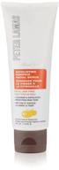 🎃 peter lamas naturals exfoliating pumpkin facial scrub (4 fl oz) – revive and nourish your skin with pumpkin enzymes and apricot grains! vegan, gluten-free and more! logo