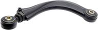 acdelco professional 45k0187 adjustable rear upper control arm assembly: premium quality and precision engineering for optimal suspension control logo