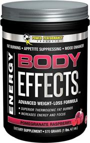 img 2 attached to 570g Power Performance Products Body 💪 Effects Pre Workout Supplement - Pomegranate Raspberry Flavored