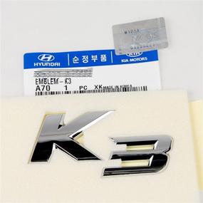 img 1 attached to Kia Cerato Forte K3 Emblem