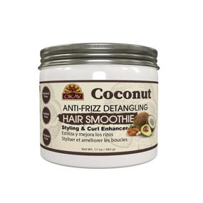 img 1 attached to 🥥 Okay Coconut Anti-Frizz Detangling Hair Smoothie 17 Ounce - Ultimate Frizz Control and Smoothing Solution