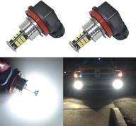 alla lighting 2000 lumens h16 h8 h11 led bulbs: super bright 6000k xenon white replacement for auto cars, trucks logo