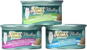 img 4 attached to Разнообразие Fancy Feast Purina Medleys