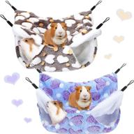 🐾 small animal hanging hammock - 2 pack- guinea pig, rat, hamster, ferret, chinchilla, parrot, sugar glider, squirrel play toy bed логотип